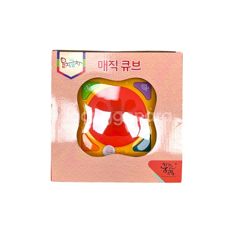 유아 장난감 매직큐브 | 25020614+G--3