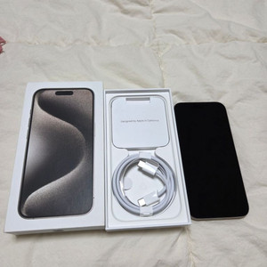 아이폰15프로 512GB 네츄럴 티타늄 S급