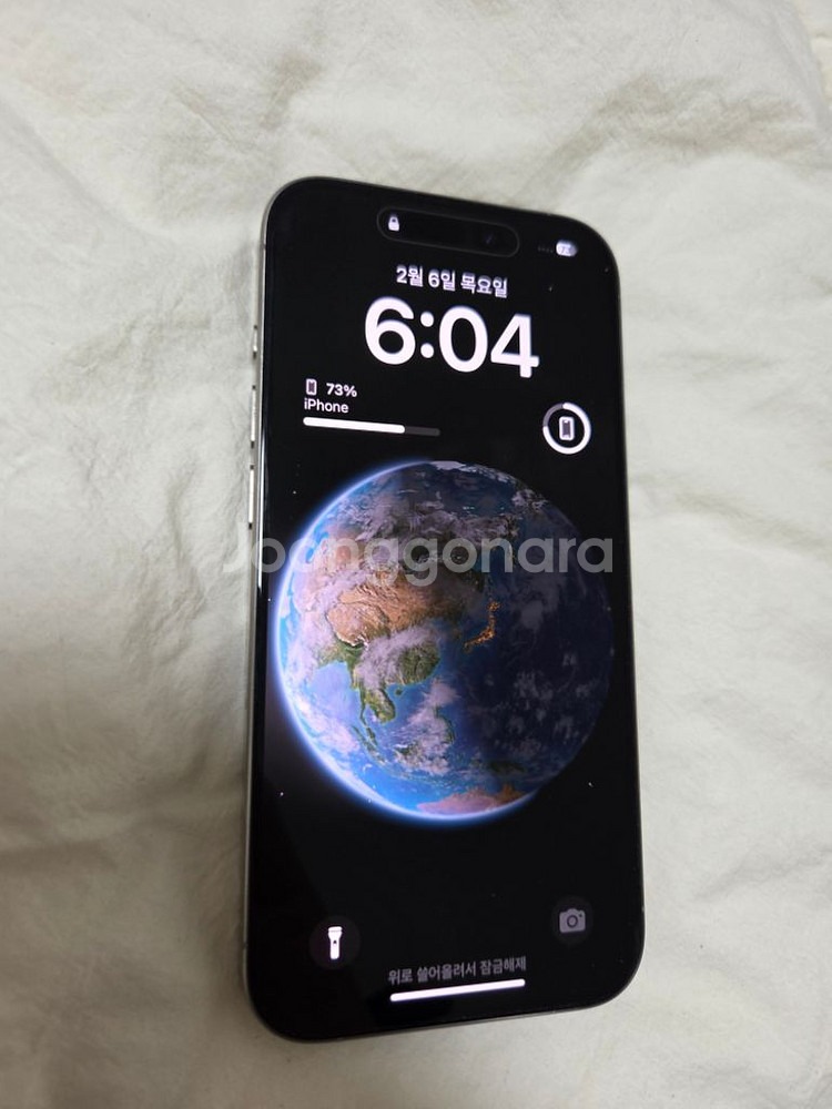 아이폰15프로 512GB 네츄럴 티타늄 S급--1