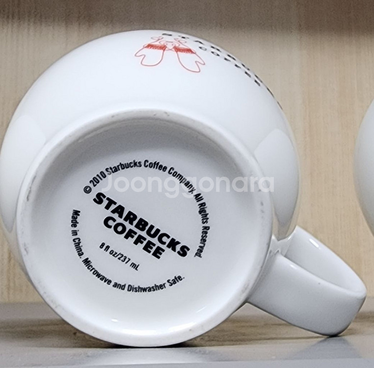 스타벅스 애비머그 (하트/장갑/브라운)-237ml--6