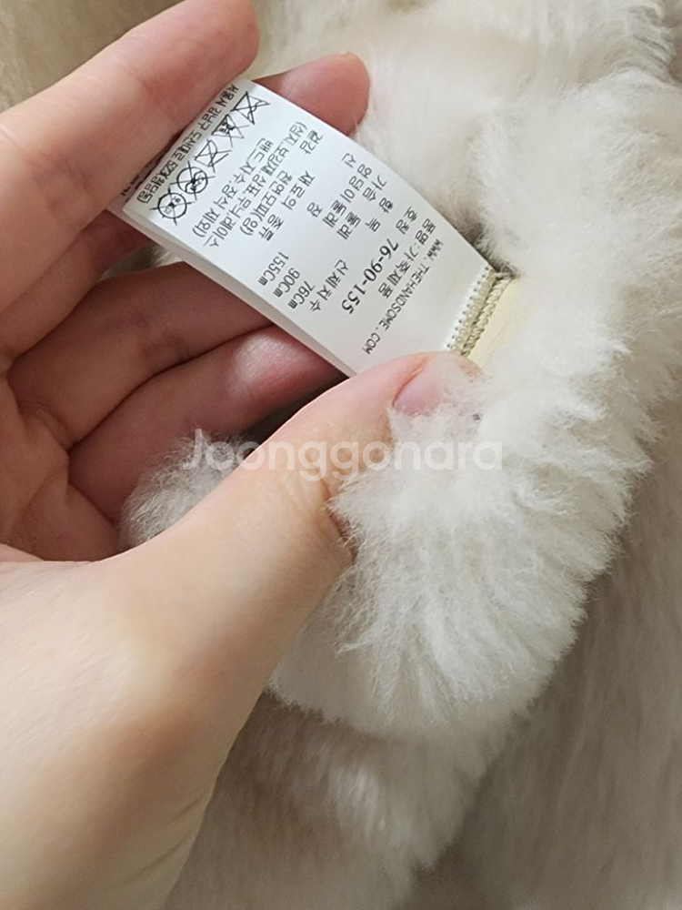 SJSJ 무스탕 양가죽--2