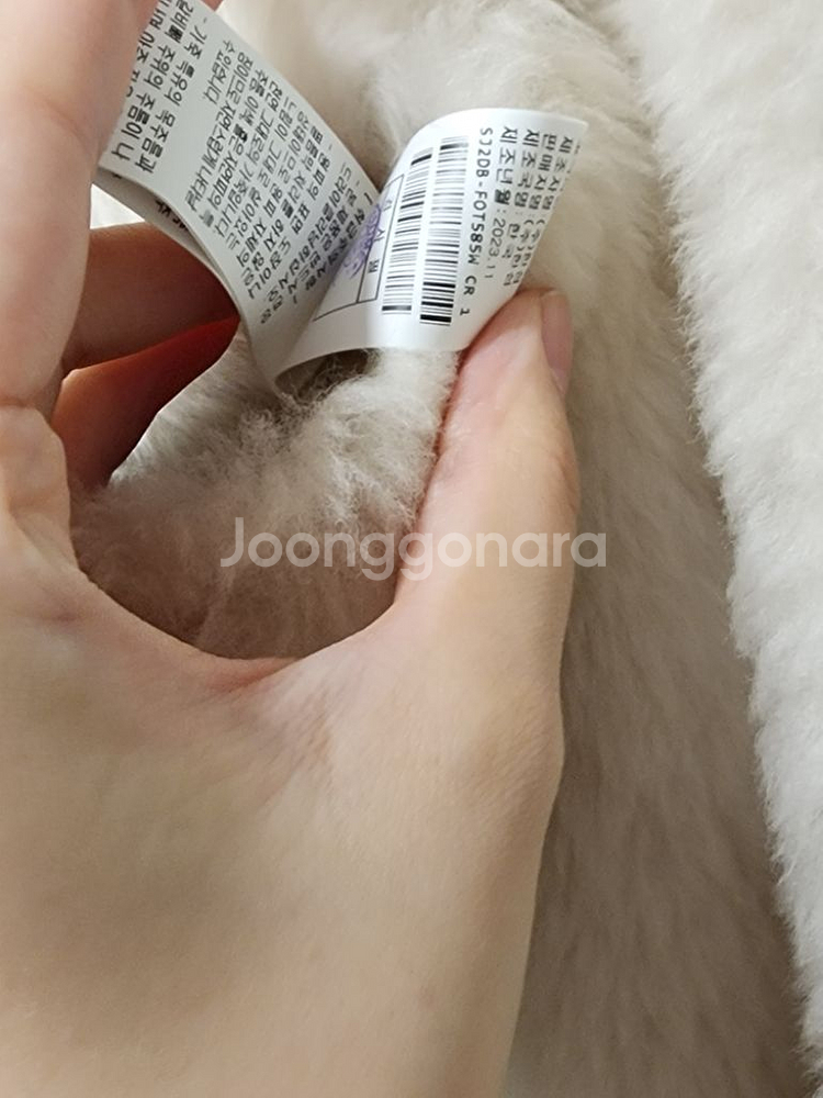 SJSJ 무스탕 양가죽--3