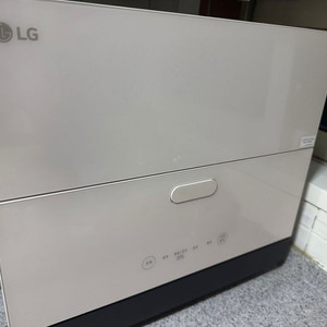 lg 6인용 식기세척기