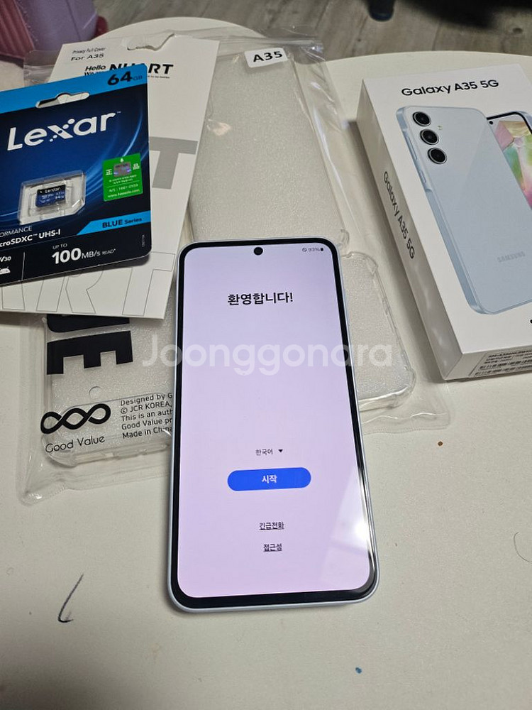 갤럭시 a35 자급제--0