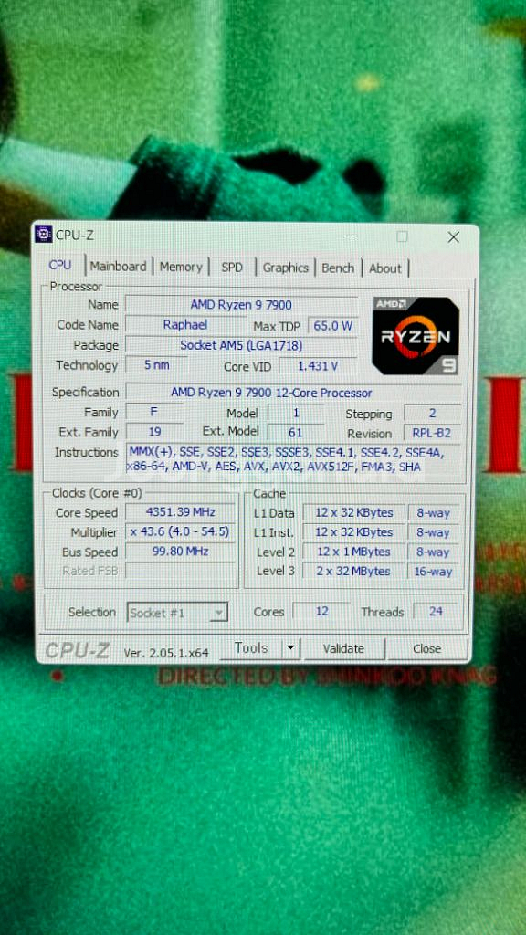 Itx 테스크탑 리안리 A4-H20--4