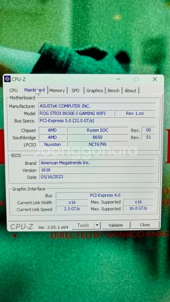 Itx 테스크탑 리안리 A4-H20--5