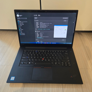 씽크패드 Thinkpad P1 Gen 2