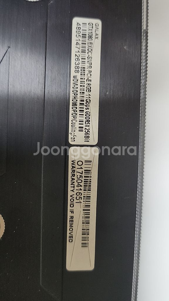 GALAX GTX1080 그래픽카드 팝니다.--2