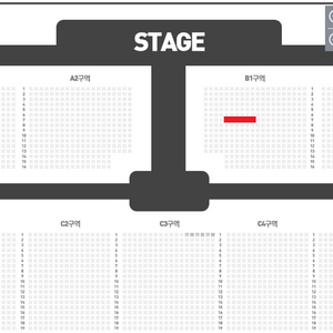 어썸 엑스디너리 원위 콘서트 7열 연석단석 2/23