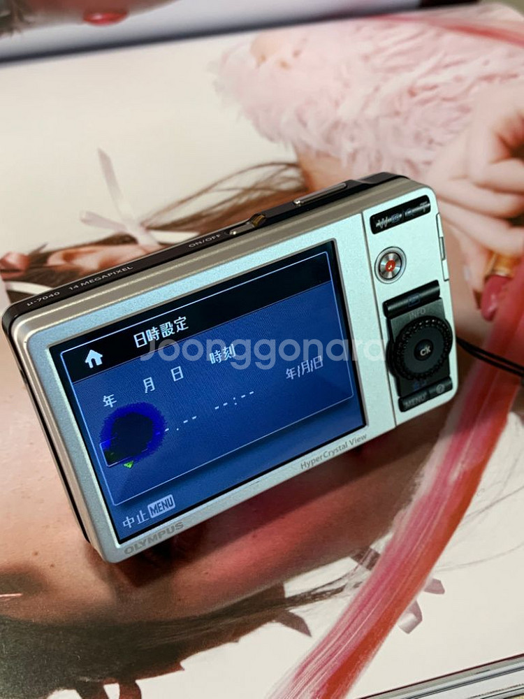 희귀매물! 빈티지 디카 올림푸스 뮤 7040 핑크--3