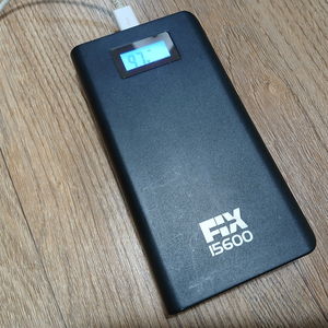 FIX XB-901 충전용 보조 배터리 15600mAh