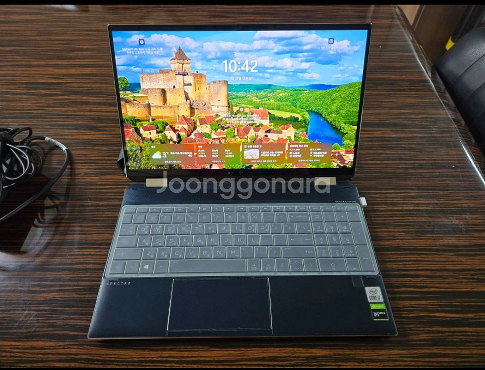 HP 스펙터x360 노트북 판매합니다--1