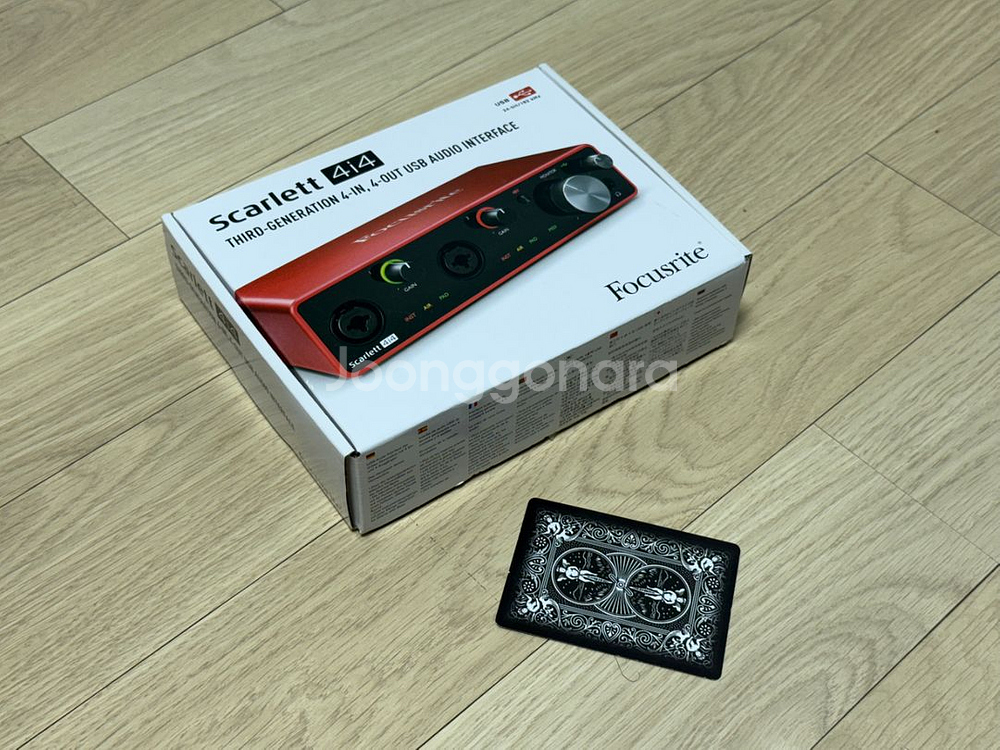 스칼렛 4i4 3세대--0