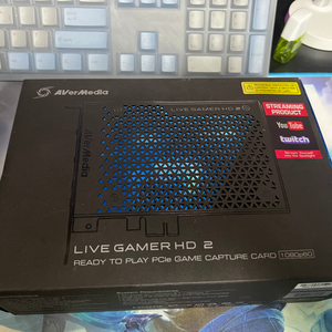 AVermedia Live Gamer HD 2