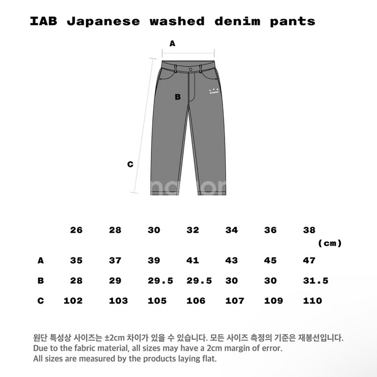 [34]아이앱 재패니즈 워시드 데님 팬츠--1