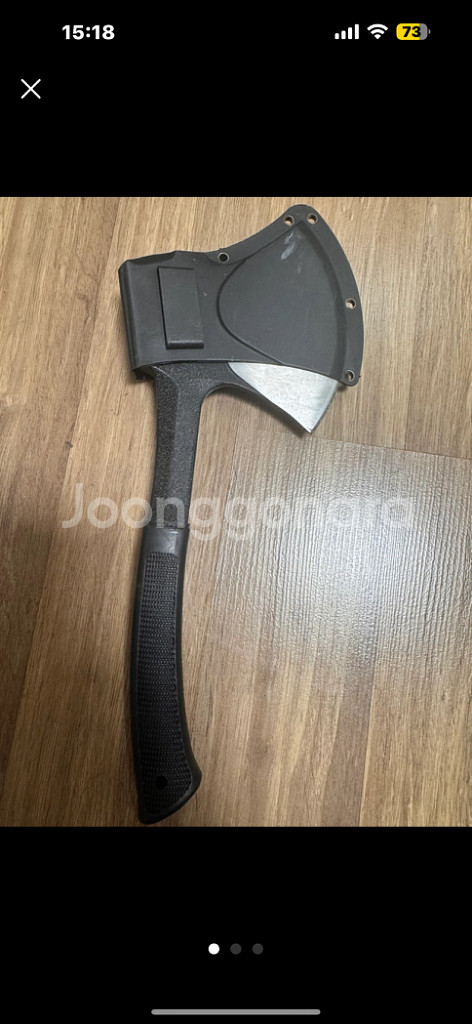 캠핑 도끼--1