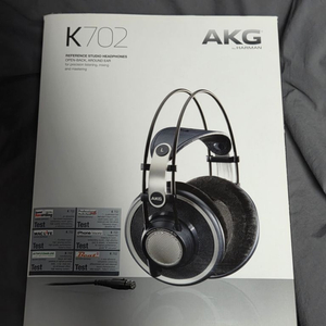 K702 헤드폰 팝니다