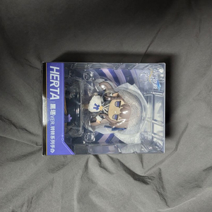 빙글빙글헤르타 팝니다