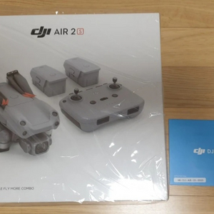 스마트 드론 dji air2 S 플라이모어 콤보 미개봉