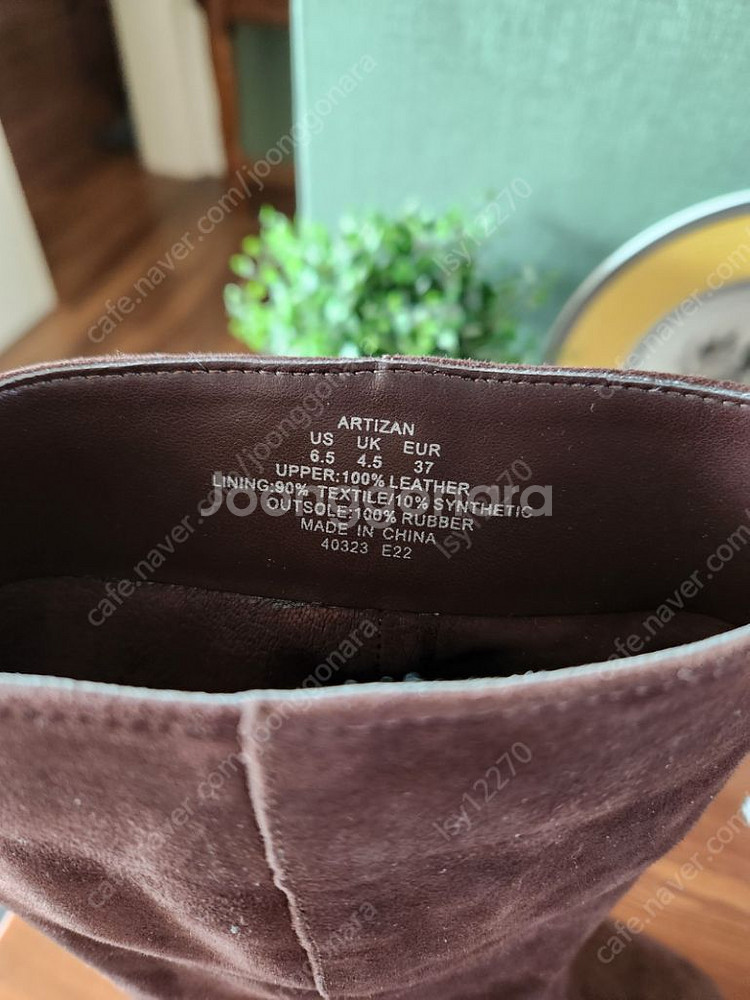 폴로 랄프로렌 아티잔 스웨이드 부츠 판매해요(택포)--6