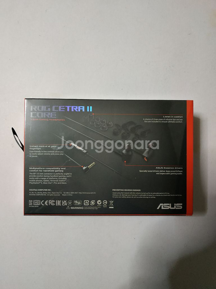 asus cetra II core 신품 미개봉--1