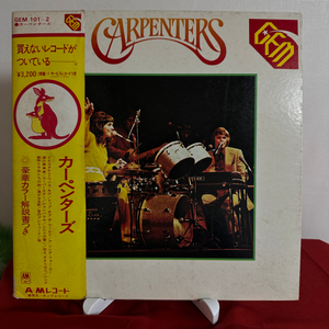 Carpenters (2LP)