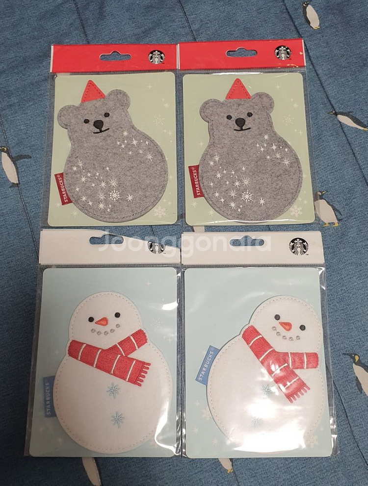 스타벅스 코스터 여러종류 -개별가격 다름--1