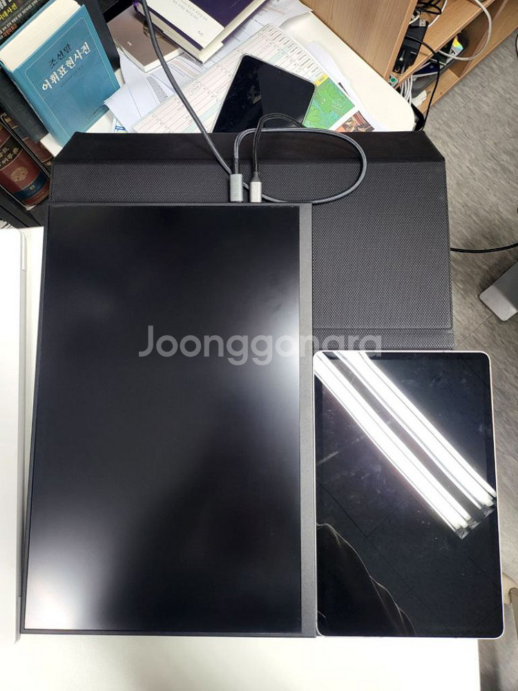 18인치 고주사율 휴대용 모니터 FHD 120Hz 16--4
