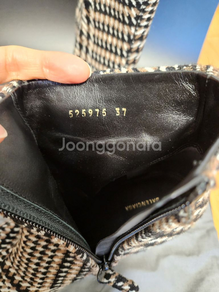 발렌시아가 정품앵클부츠--3