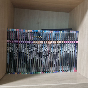 과학관련책 팔아요