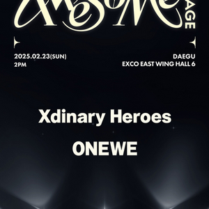 2025 어썸스테이지 Xdinary Heroes 23일