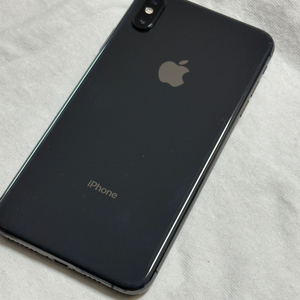 아이폰 xs max 256 스페이스그레이