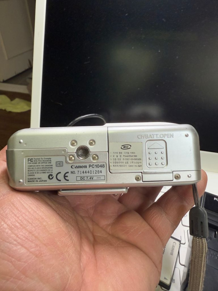 캐논 파워샷 S50 디카.작동굿,새배터리새충전기,케이블 이미지