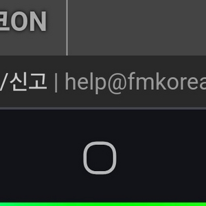 펨코 잉포팔아요 1:2.8