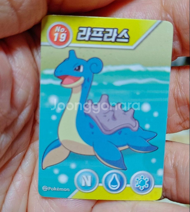 마이포켓쮸 포켓몬 스티커--1