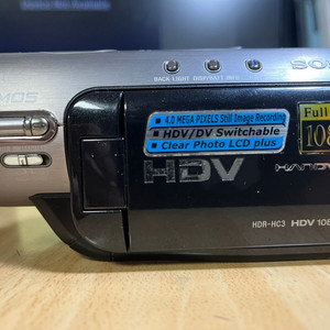 Sony HDR-HC3 캠코더