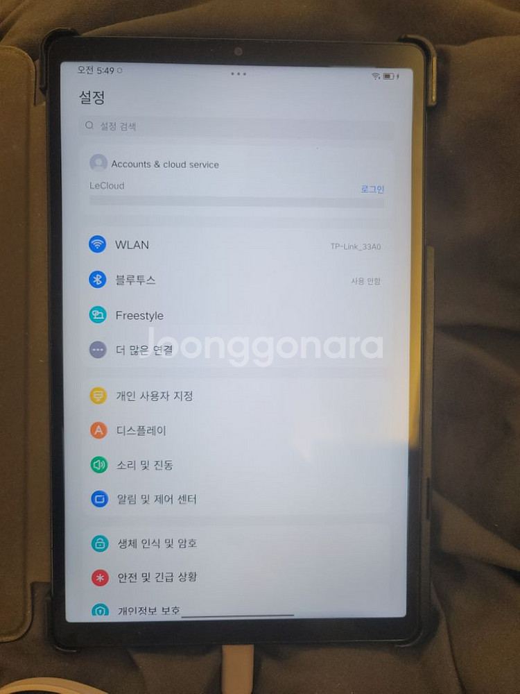 y700 2세대 16기가. 512램--2