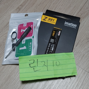 이메이션 Z991 PCIe 4.0x4 SSD 1TB