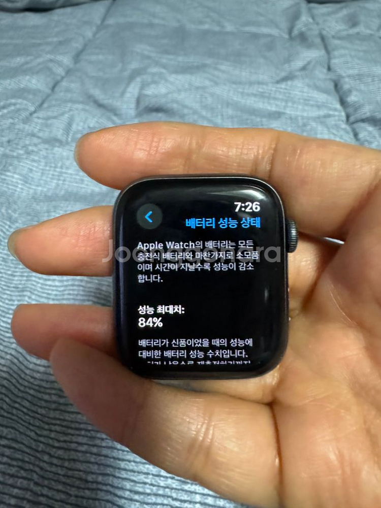 애플워치5 나이키 gps 스그 44mm 박스x--4