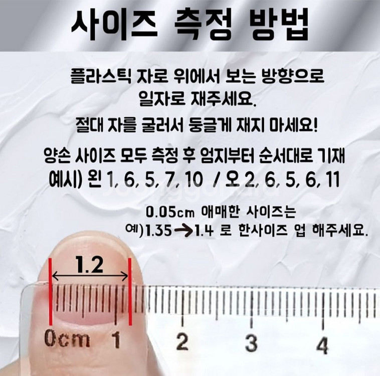 브라운&스와로브스키 아몬드네일팁--3