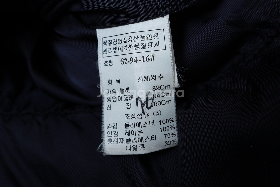 W(S) 마인 패딩 점퍼자켓 네이비 올드스쿨 유니크--5