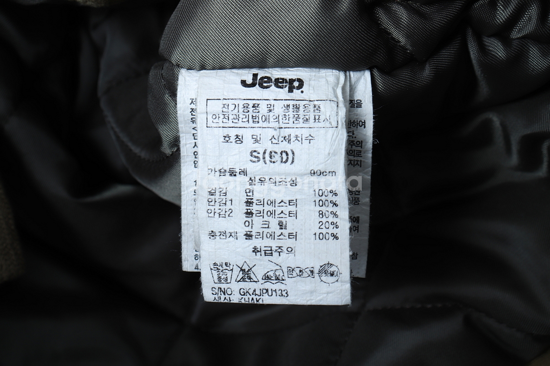 (S) 지프 코트자켓 카키 자켓 올드스쿨--5