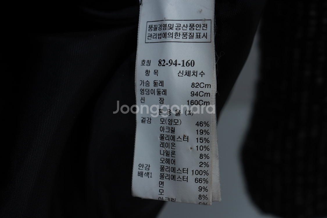 W(S) 시스템 코트자켓 체크 울 올드스쿨--5