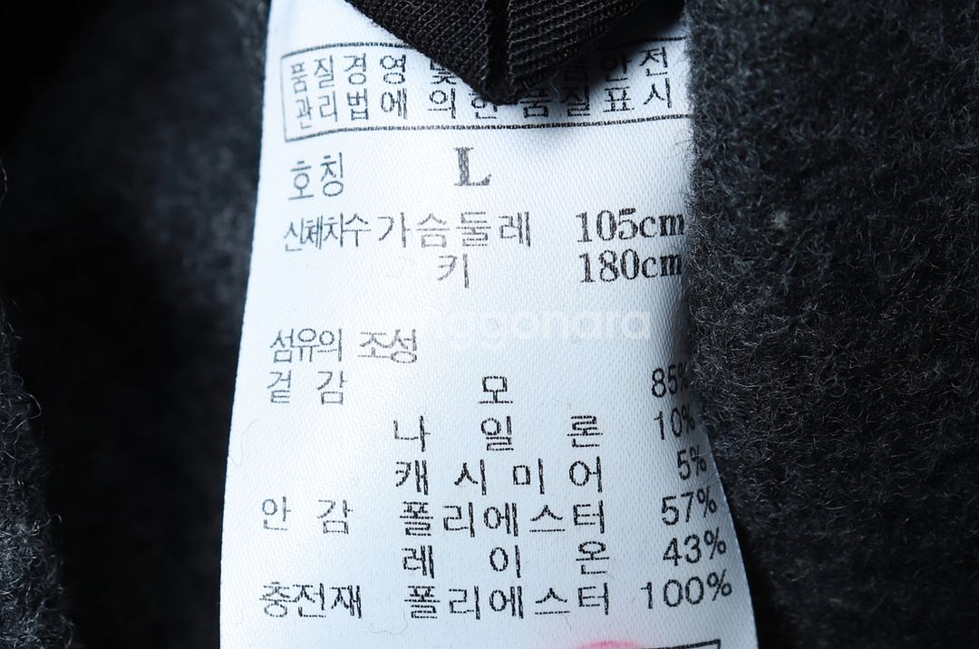 (L-XL) 질스튜어트 코트자켓 그레이 울 올드스쿨--5