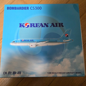 BOMBARDIER CS300(a220) 1:200