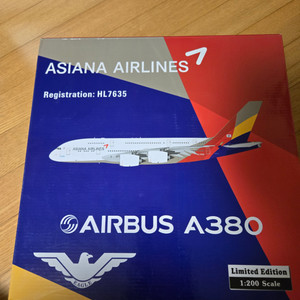 ASIANA 1:200 a380 (이글) 다이캐스트