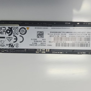 SSD 9M9A1 512GB미사용 벌크