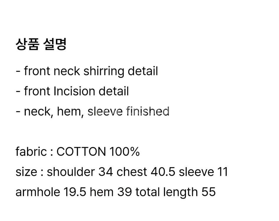 페스토 SHIRRING T-SHIRT MOON--2