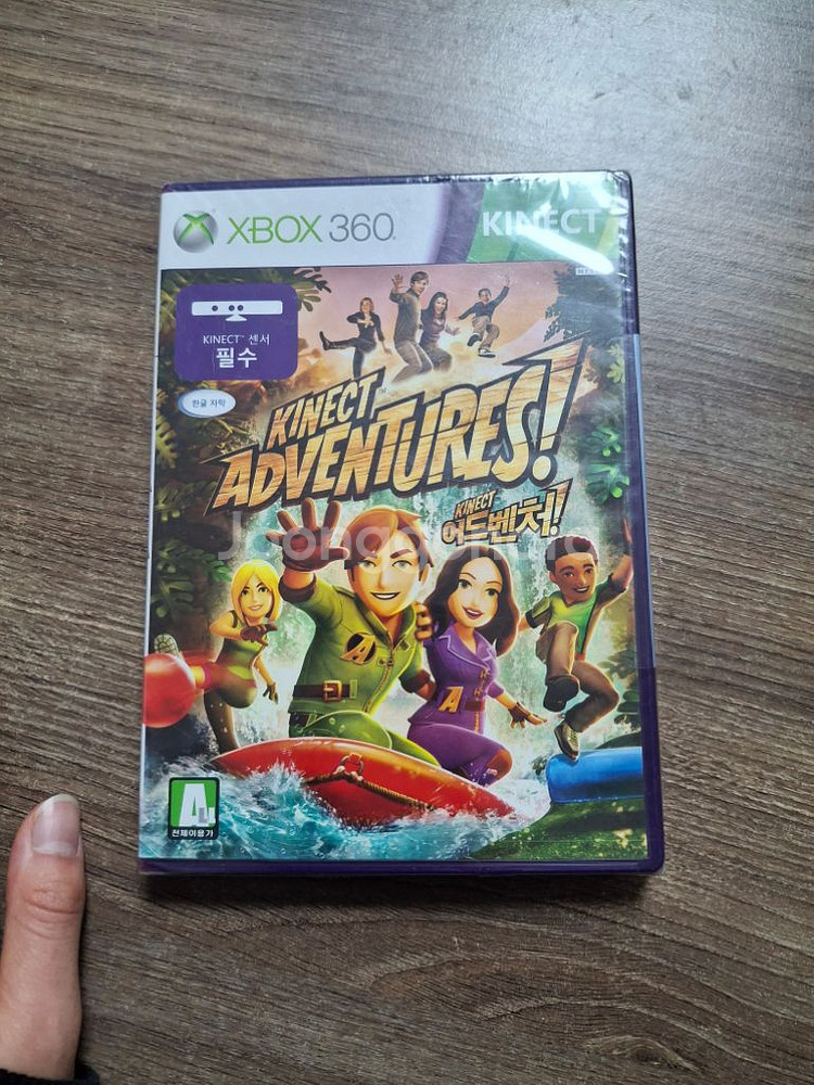 키넥트 어드벤처 미개봉 팝니다--0