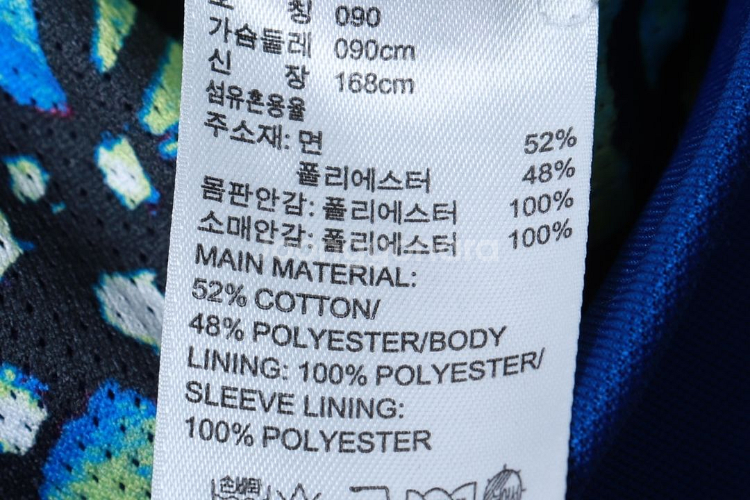 (S) 아디다스 집업 바람막이 점퍼자켓 블루 올드스쿨--5